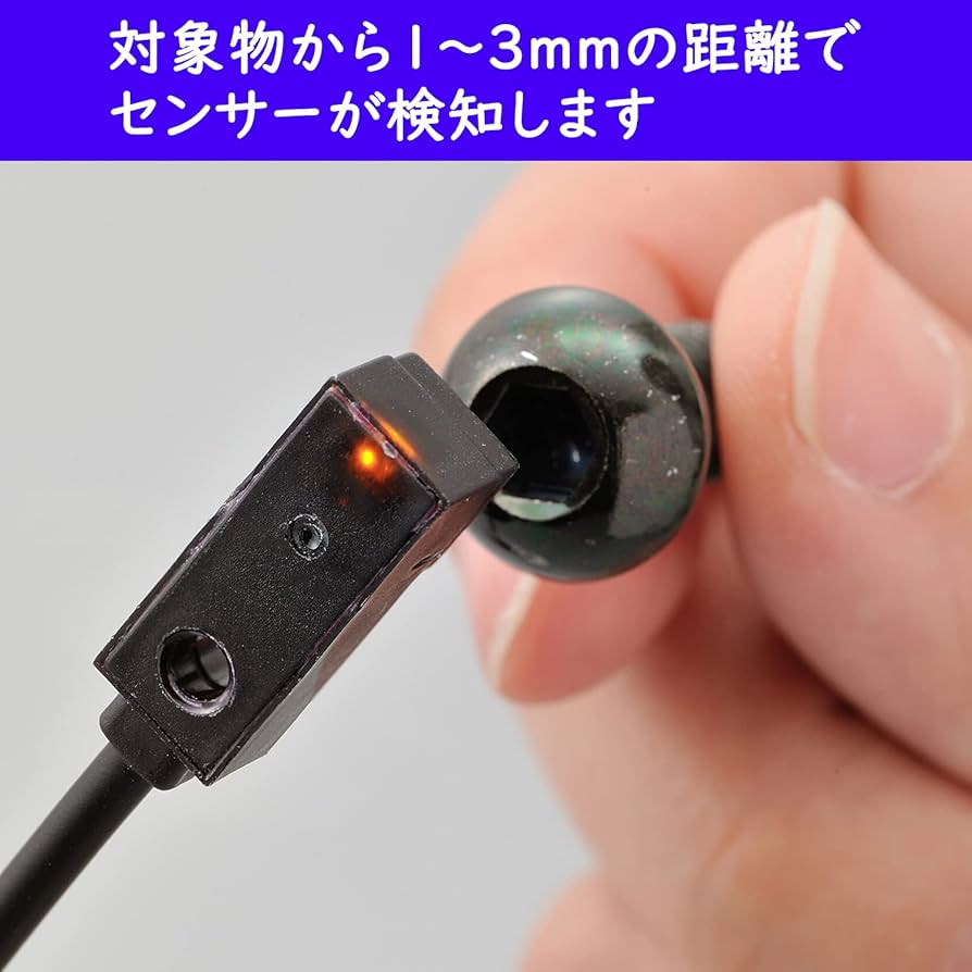 Amazon | デイトナ(Daytona) バイク用 非接触スピードセンサー